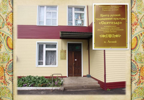 цртк
