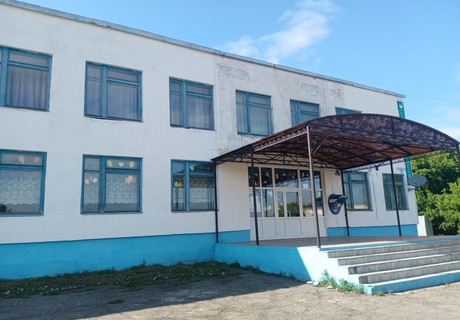 пер