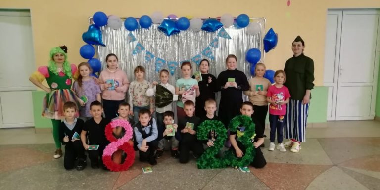 Подробнее о статье Подарки ФЕВРОМАРТА