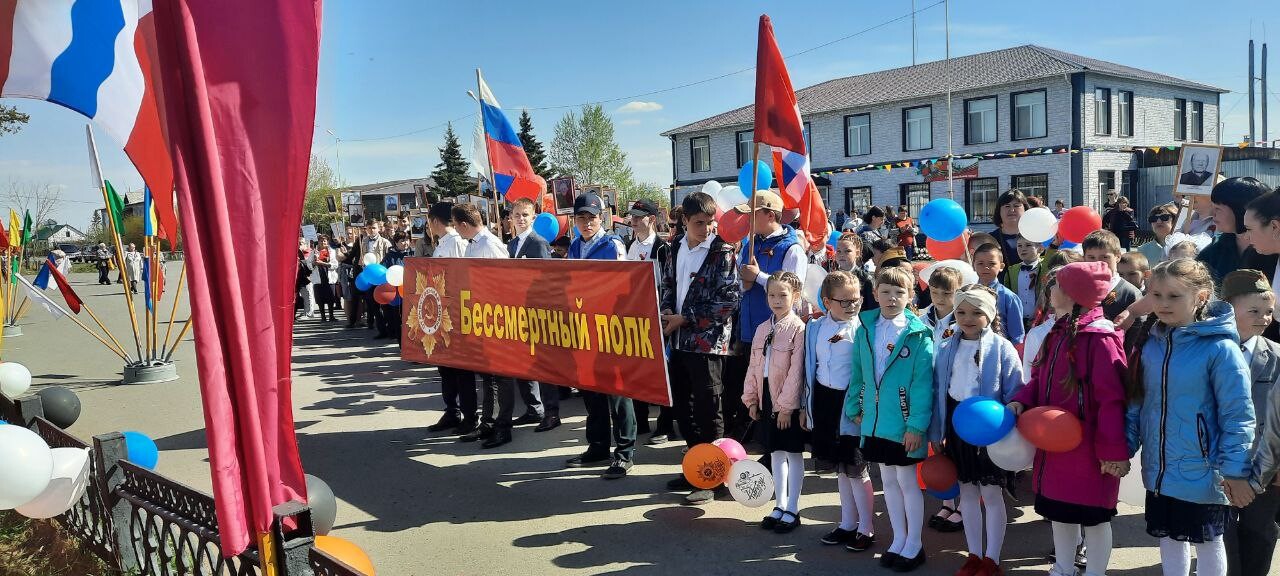 Подробнее о статье «Зови же, память, снова в 45 — й»