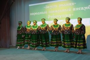 Подробнее о статье Праздник работника сельского хозяйства в Солнцевском ДК
