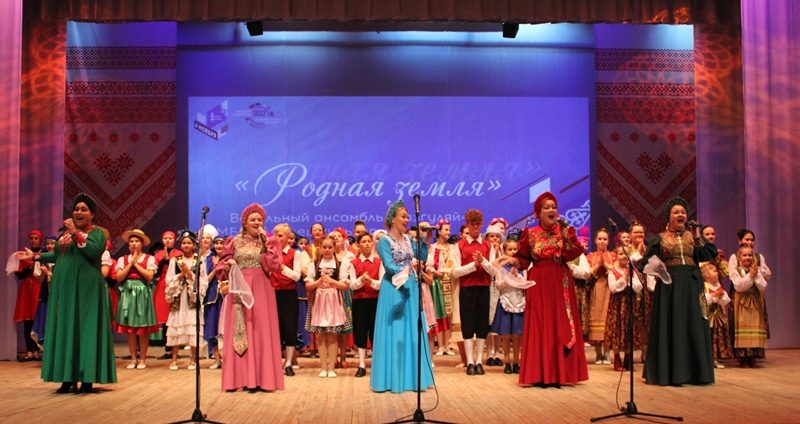 Подробнее о статье Районный фестиваль национальных культур «Единение»
