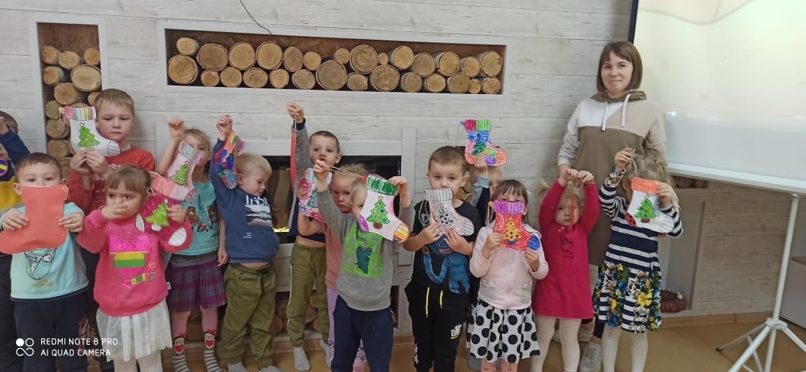 Подробнее о статье День Святого Николауса