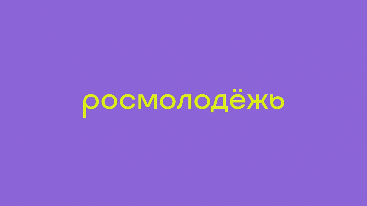 Подробнее о статье Школа мюзикла