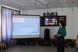 Подробнее о статье 30 марта в Боевом филиале МБУ ИЦКС прошел семинар для клубных работников