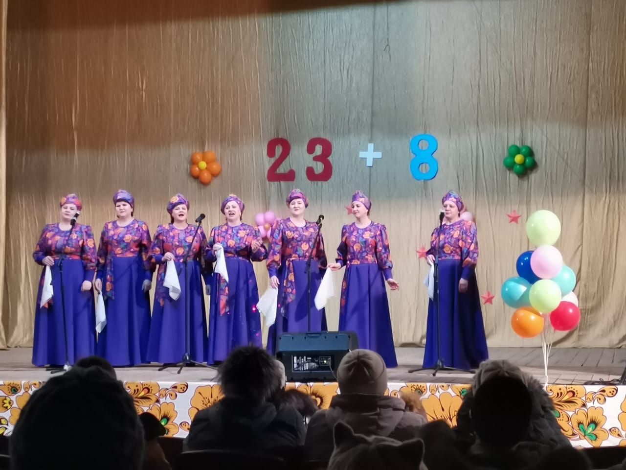 Вы сейчас просматриваете Февромарт
