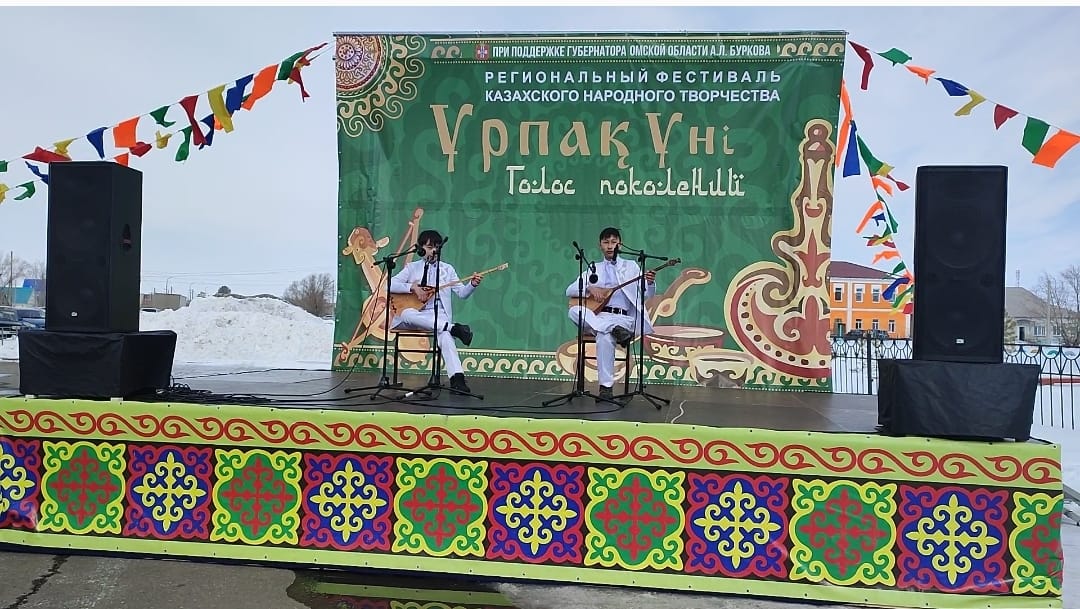 Подробнее о статье X региональный фестиваль казахского народного творчества «Урпак уни — Голос поколений»