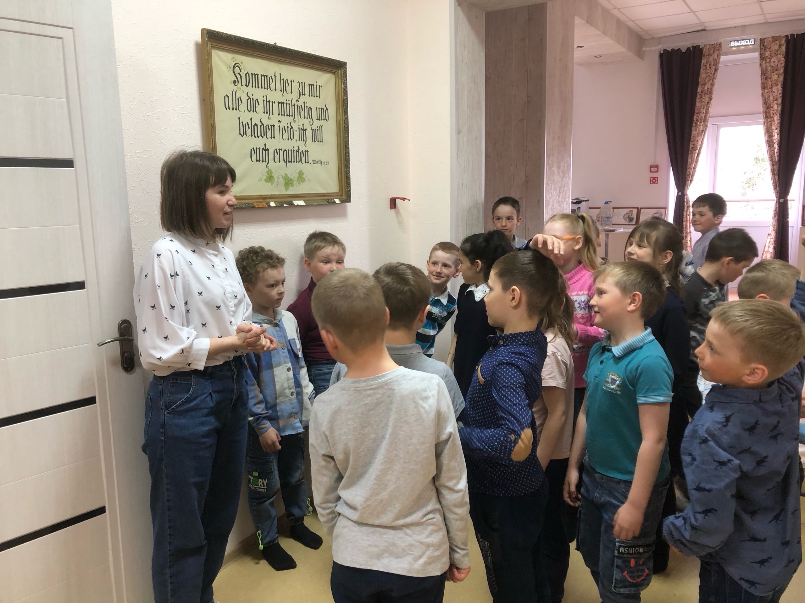 Подробнее о статье Экскурсия в музей