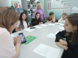 Подробнее о статье История в контексте