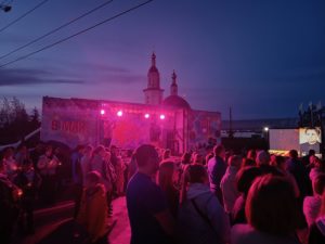Подробнее о статье Свеча памяти