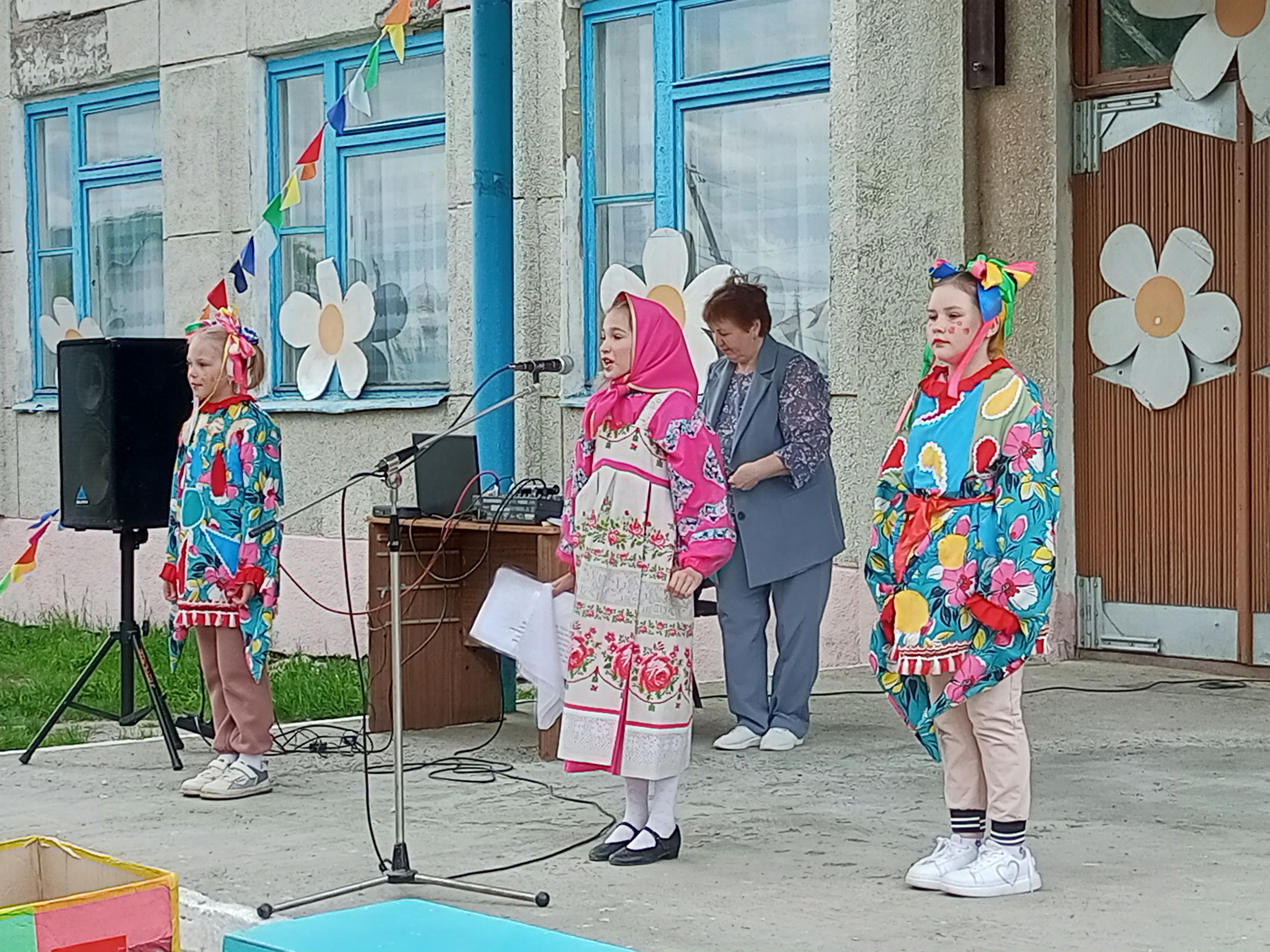Подробнее о статье День защиты детей