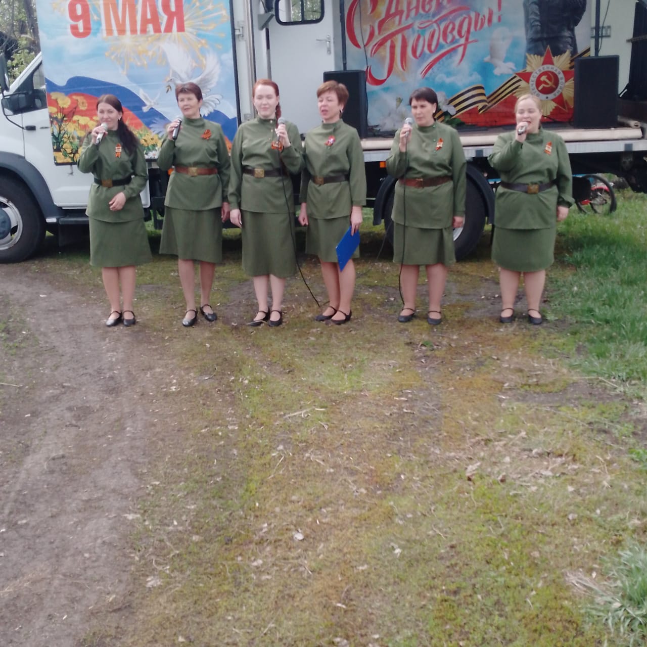 IMG-20250512-WA0058 (1)